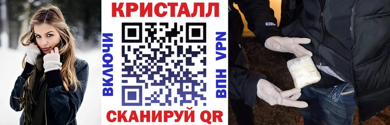 Купить  Спасск  Амфетамин Premium 