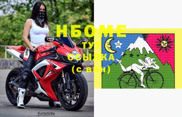 MDMA Premium VHQ Краснотурьинск