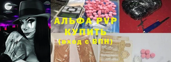 MDMA Premium VHQ Краснотурьинск