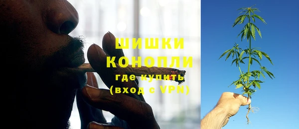 кокаин перу Красноперекопск