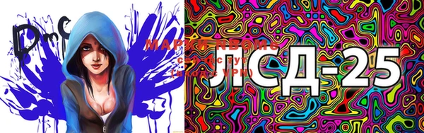 MDMA Premium VHQ Краснотурьинск