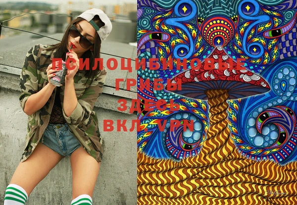 MDMA Premium VHQ Краснотурьинск