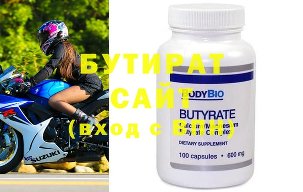 кокаин перу Красноперекопск