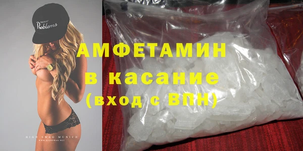 MDMA Premium VHQ Краснотурьинск